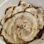 倉井ストアー - 