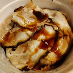 倉井ストアー - 