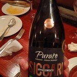 ビストロ　オチアイ - 