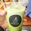 京都嵯峨野maisonmatcha cafe