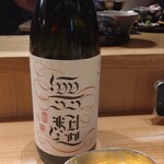 虎ノ門 とだか - 