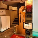 サル イ アモール - 