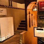 サル イ アモール - 