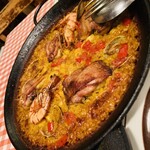 サル イ アモール - 