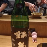 虎ノ門 とだか - 