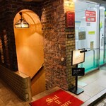 サル イ アモール - 