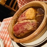 サル イ アモール - 