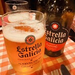 サル イ アモール - 