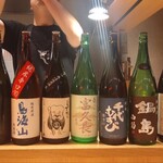 虎ノ門 とだか - 