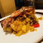 サル イ アモール - 