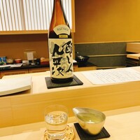THE SUSHI NAGOYA 海 KAI - 