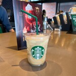 スターバックスコーヒー - 