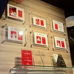 創作麺工房 鳴龍 - 