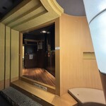 地鶏地酒地野菜 絆～ＫＩＺＵＮＡ～ - 