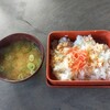 かに料理専門店 かに太郎