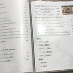 シェフの肉料理と花畑牧場チーズ Selection - 