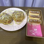 マキシム オキナワ  - 