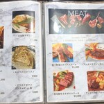 シェフの肉料理と花畑牧場チーズ Selection - 