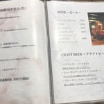 シェフの肉料理と花畑牧場チーズ Selection - 