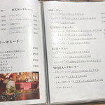 シェフの肉料理と花畑牧場チーズ Selection - 