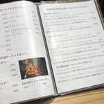 シェフの肉料理と花畑牧場チーズ Selection - 