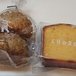 ショウゾウ コーヒー ストア 北青山店 - お初のふたつ