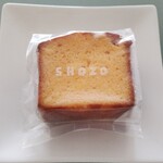 ショウゾウ コーヒー ストア 北青山店 - レモンケーキ、知らなかった！