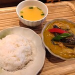 サイアムセラドン - 