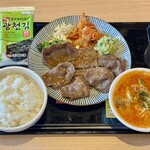 焼きたてのかるび - 