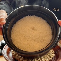 きたはま 雅楽 - 