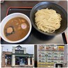 麺屋 はつがい 津志田店