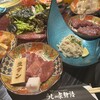 うしの家物語 一宮住吉店
