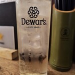 魚問屋 魚政宗 荻窪 - 