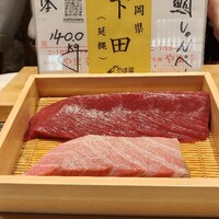 鮨 しゅんぺい - 