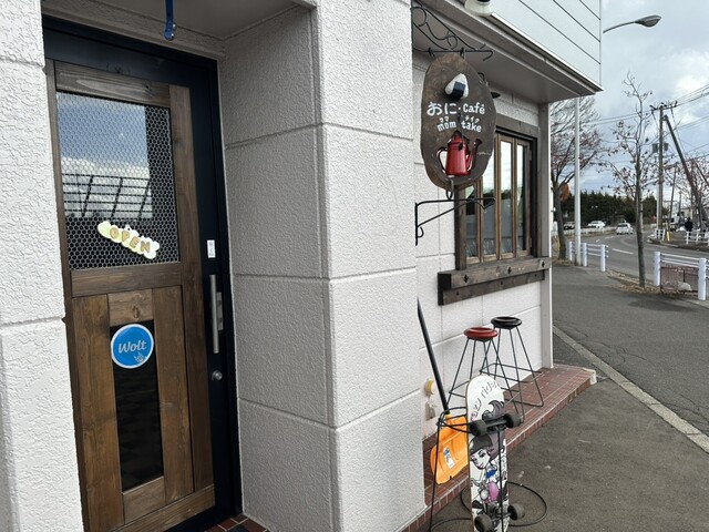 口コミ一覧 : おにcafe