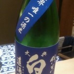 鮨　縁 - 日本酒 その2