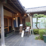 蕎房 猪口屋 - 落ち着いた佇まいですね