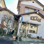 一扇 - 手打ちそば・うどん 一扇 さん