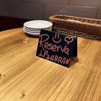 LIZARRAN 横浜店 - 