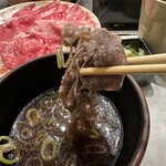 샤부테이 한큐 캇파 요코초점