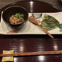 鮨 しほがま - 