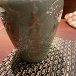 中国料理 しげ乃 - 