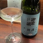 中国料理 しげ乃 - 