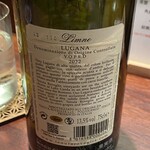 中国料理 しげ乃 - 