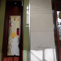 フィオレンティーナ - 