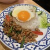 タイ屋台居酒屋　ダオタイ 阿佐ヶ谷本店