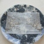 メゾン フジヤ ハコダテ - 