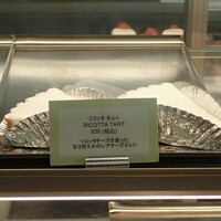 フィオレンティーナ - 