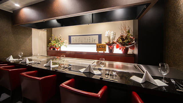 鉄板ステーキ KIKUZEN - 旭川（鉄板焼き）の写真