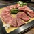 天然塩焼肉飛鳥座 - 料理写真: